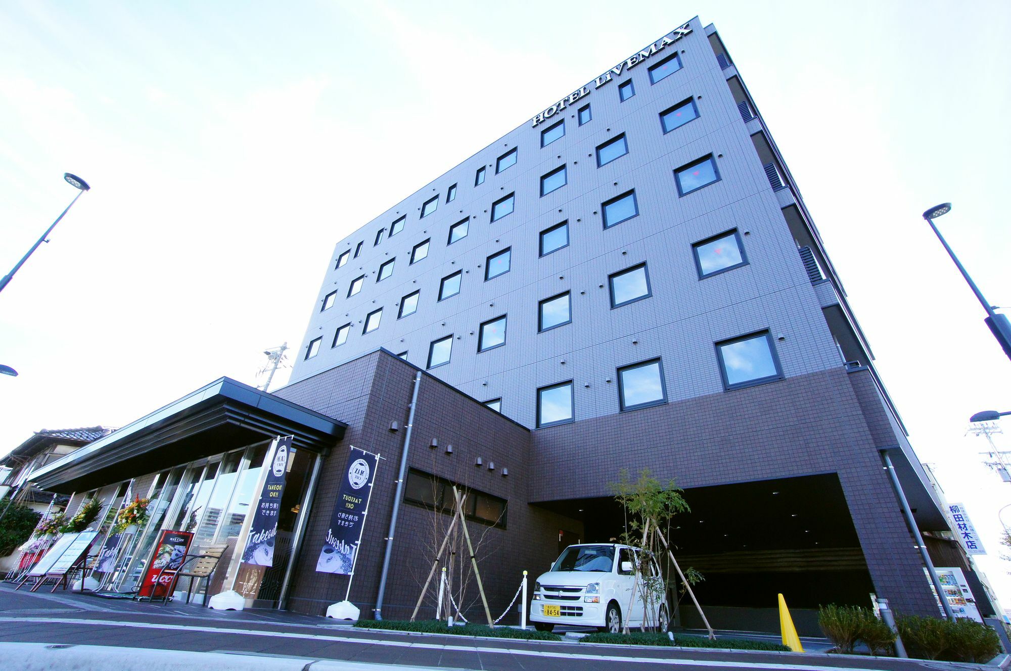 Hotel Livemax Kanazawa Ekimae Dış mekan fotoğraf