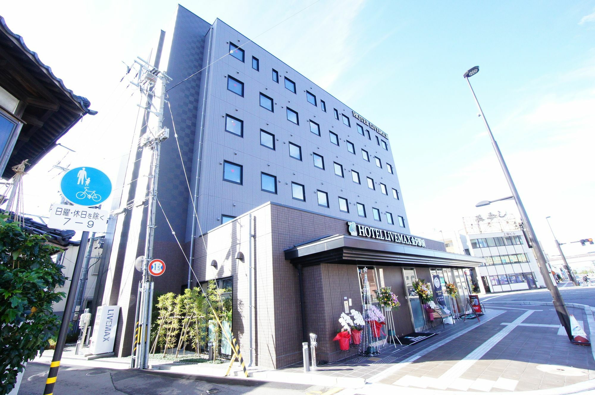 Hotel Livemax Kanazawa Ekimae Dış mekan fotoğraf